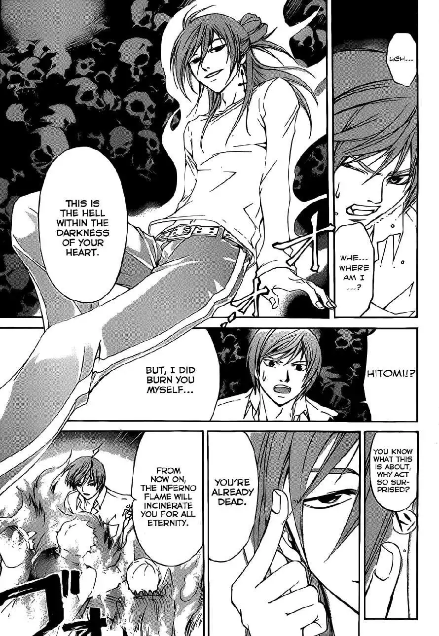 Code: Breaker Chapter 103 3